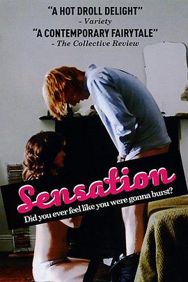 �о� Sensation�������