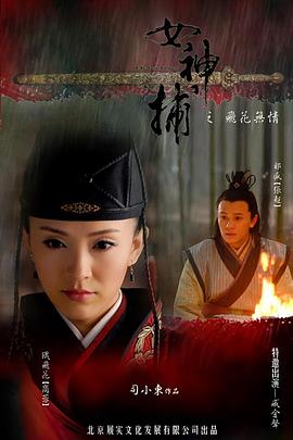 Ů��֮��֤�������