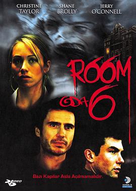 ���Ų��� room 6�������