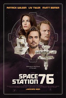 76�ſռ�վ Space Station 76�������