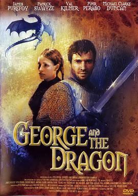 ���κ��� George and the Dragon�������