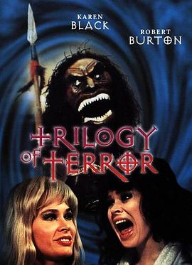 �����ľ� Trilogy of Terror�������