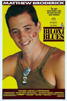 ��Ŵ�� Biloxi Blues�������