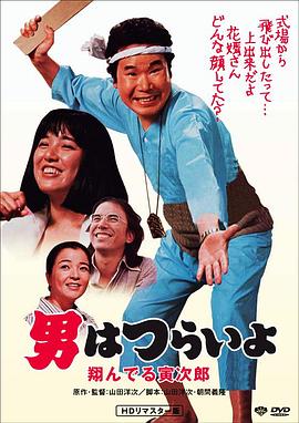 �����ɵĹ���23������������� �ФϤĤ餤�� ���Ǥ������ɾ���