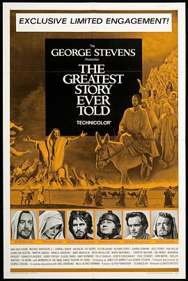 �������� The Greatest Story Ever Told�������