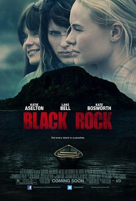 ���� Black Rock�������
