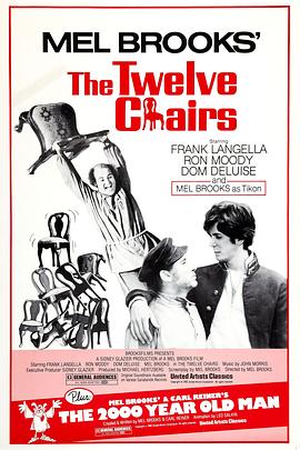 12������ The Twelve Chairs�������
