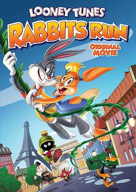 �ð˸�֮���ӿ��� Looney Tunes: Rabbits Run�������