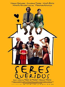 ë��Ů�� Seres queridos�������