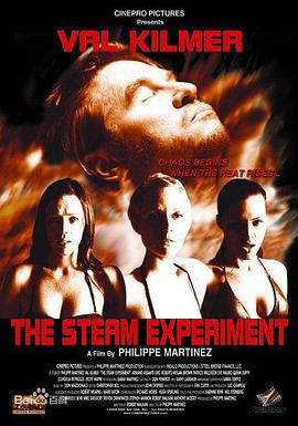����ʵ�� The Steam Experiment�������
