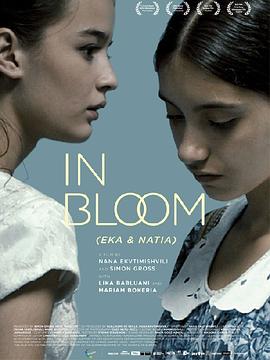 ��ޢ�껪   �������