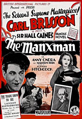 �Ͽ�˹�� The Manxman�������