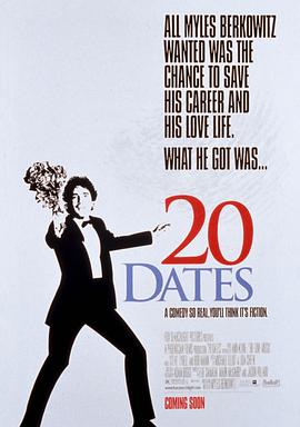 20���������� 20 Dates�������