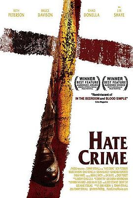 ����� Hate Crime�������
