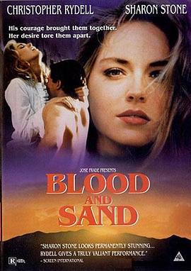 ���������� Sangre y arena�������