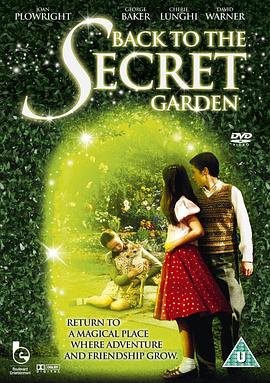 �ط����ܻ�԰ Back to the Secret Garden�������