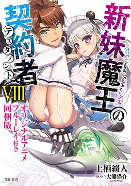 ����ħ������Լ�� TVδ���� ��13�� ����ħ�������s�� �|���и���