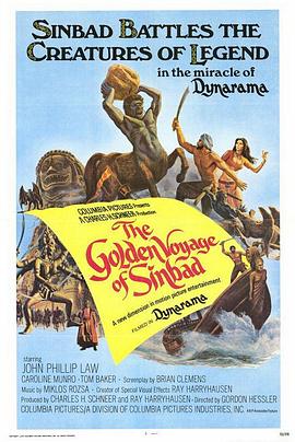 ���ʹﺽ���� The Golden Voyage of Sinbad�������