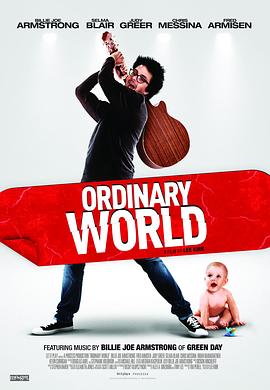 ƽ�������� Ordinary World�������