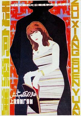 ������Ԩ   �������