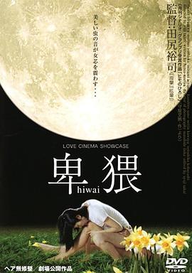 �������� SEX�ޥ��󡡱�⫤ʼ����������