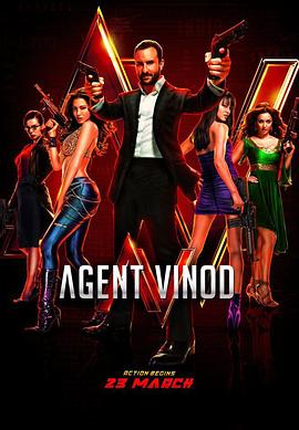�ع�άŵ�� Agent Vinod�������
