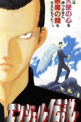 ������ʹ ���󥸥��끻�h�������