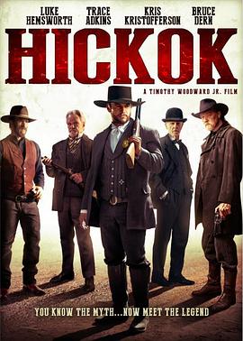 ϣ�ƿ� Hickok�������