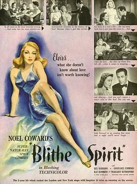���ֵľ��� Blithe Spirit�������