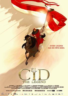 �������ô�˵ El Cid: La leyenda�������
