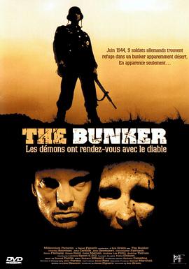 ����ر� The Bunker�������
