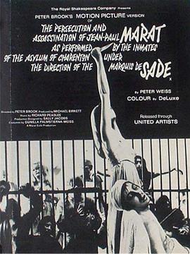 ���� ���� Marat Sade�������