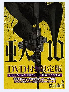 ���� OAD3 ����OAD3�������