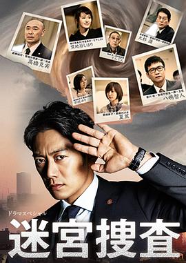 �Թ��Ѳ� �ɥ�ޥ��ڥ���� �Ԍm�Ȗ˾������