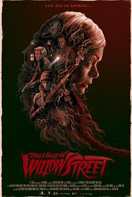 �����ֹ��� From a House on Willow Street�������