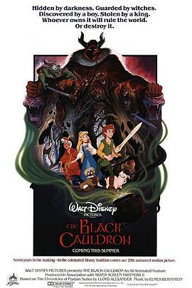 ��������� The Black Cauldron�������