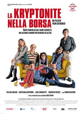 ���ʯ La kryptonite nella borsa�������