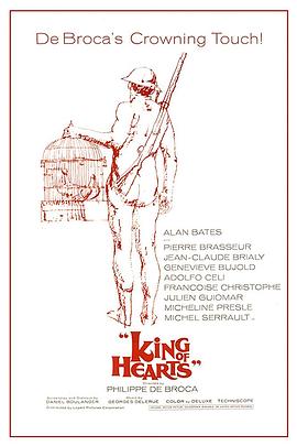 ���Ĺ��� Le roi de coeur�������