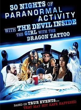 ��������Ů���뾵 30 Nights of Paranormal Activity with the D