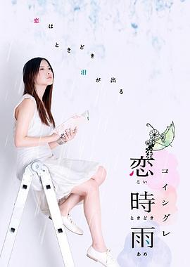 ��ʱ�� ���r�� ���������Ӥ�6�Ĥ����������