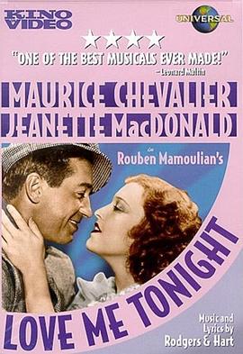 ������ʷ Love Me Tonight�������