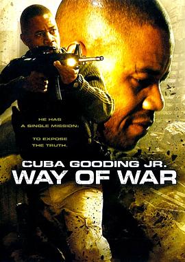 ս��֮�� The Way of War�������