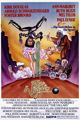 �����ڿ� The Villain�������