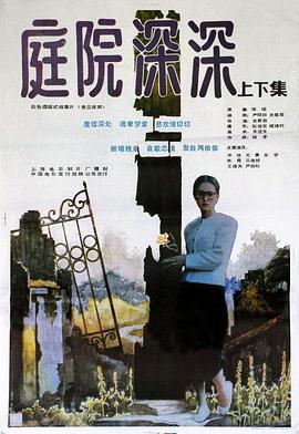 ͥԺ����������