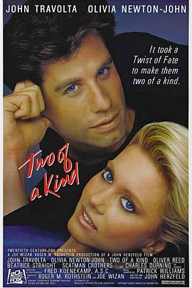 �������� Two of a Kind�������