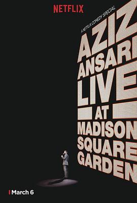 ���ȡ���������ѷ��԰�㳡���� Aziz Ansari: Live at Madiso
