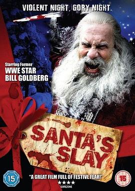 �ɵ�ʥ������ Santa's Slay�������