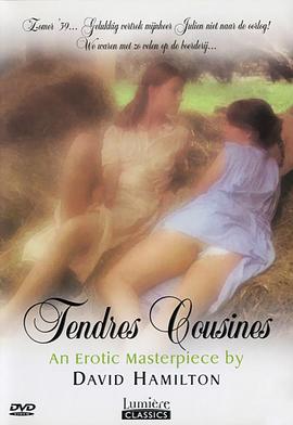 ʮ����δ��ʱ Tendres cousines�������