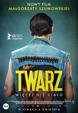 ��Ŀ Twarz�������