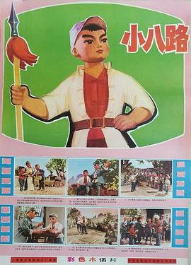 С��·�������